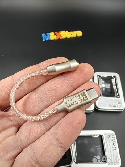 USB-C -3,5 Jack цап для телефона