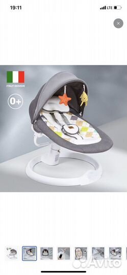 Электрокачели для новорожденного nuovita