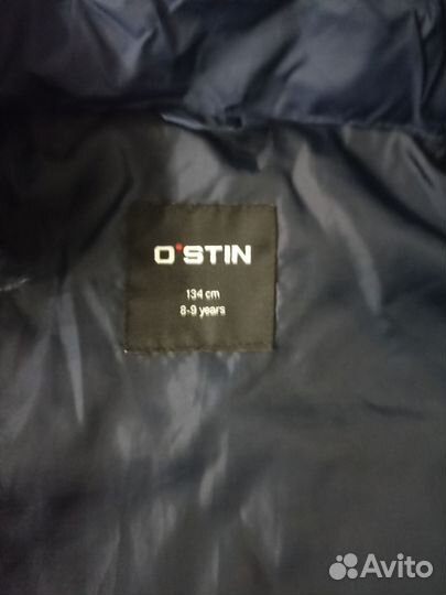 Куртка для мальчика