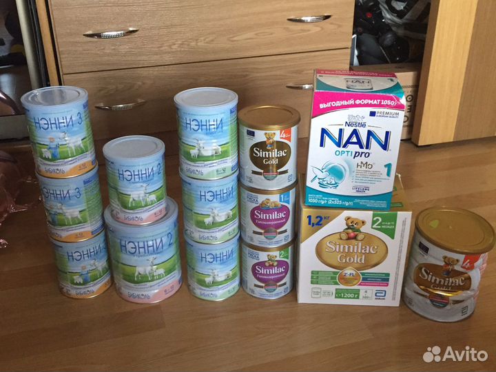 Детская Смесь-Nan opti pro1,Симилак Г/А, Нэнни