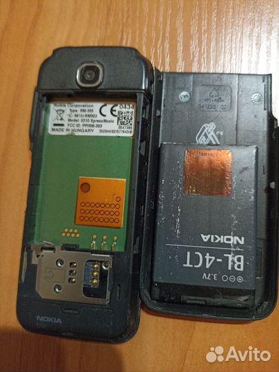 Nokia 5310 XpressMusic