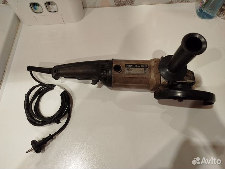 Ушм болгарка интерскол