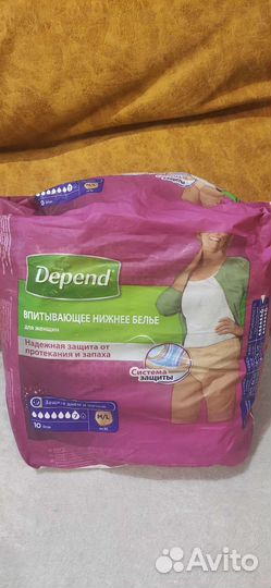 Урологические прокладки послеродовые / послеоперац