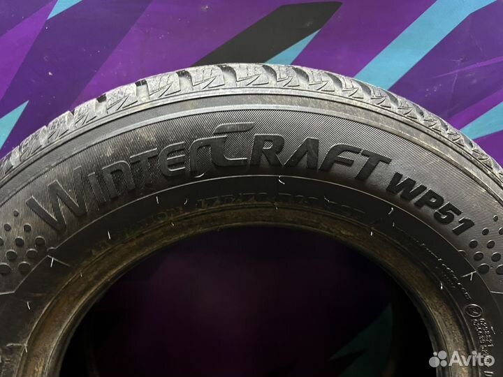 Kumho WinterCraft Ice Wi51 175/70 R13