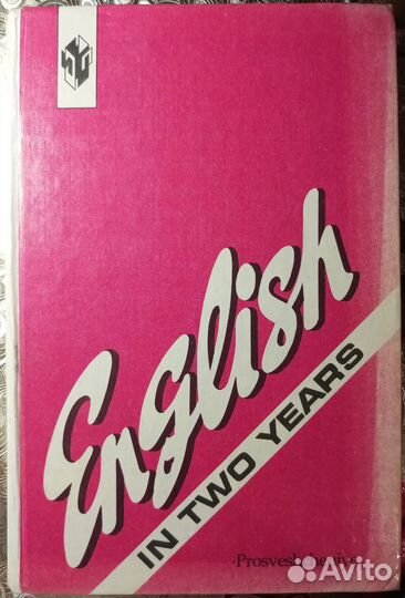 Книги и журналы