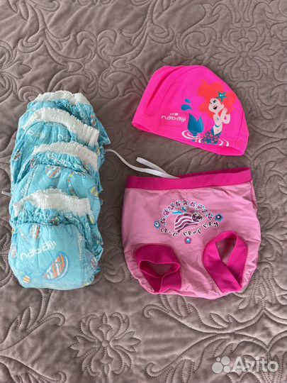 Подгузники для плавания