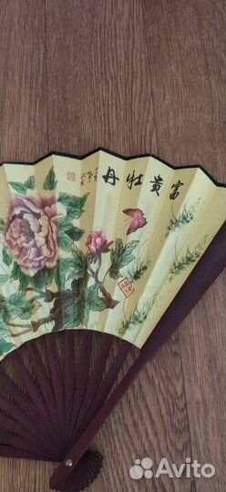 Веер складной