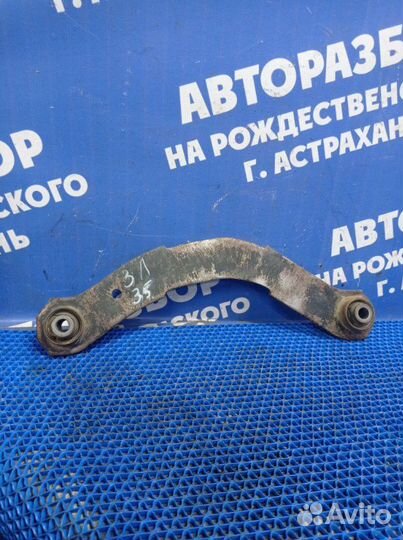 Задний левый рычаг Chevrolet Cruze седан F16D3