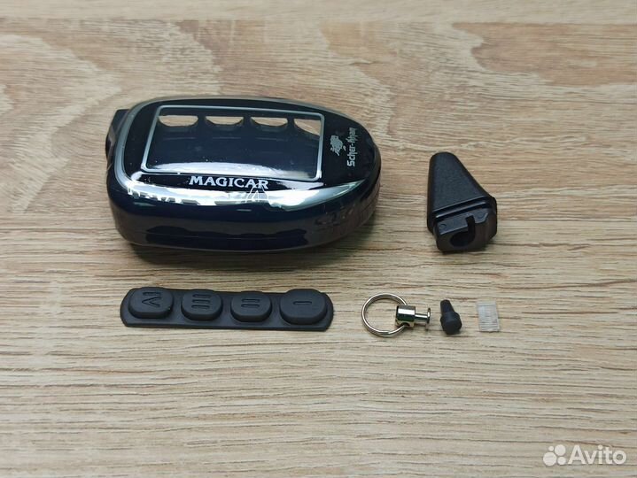 Корпус Luxe Scher-Khan Magicar 7, 8, 9, 10, 11, 12