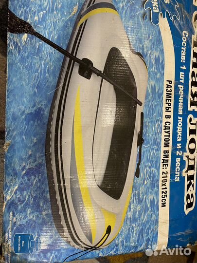 Лодка надувная riverboat пвх