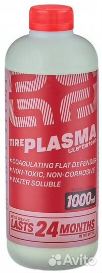 Герметик для бескамерных шин, E13 Tire Plasma