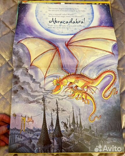 Приключения ведьмочки Винни