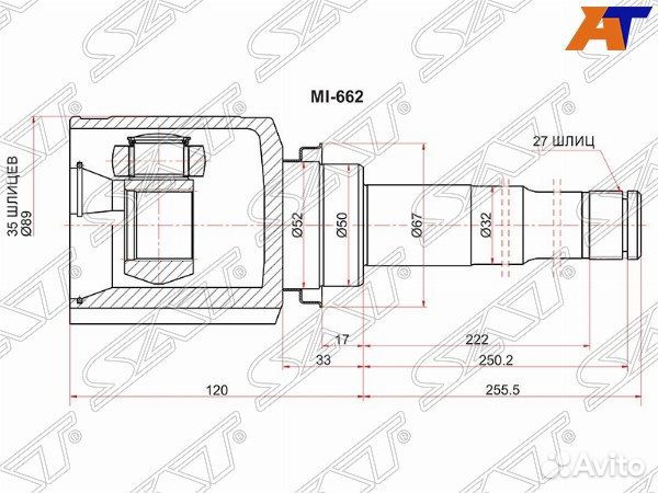 Шрус mitsubishi lancer