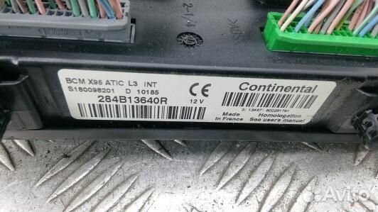 Блок комфорта renault scenic 3 (DNI20M301)