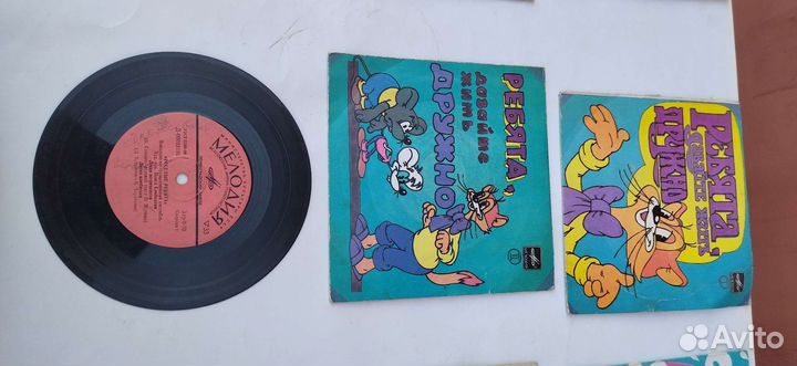 Грампластинки для детей,сказки,песенки.Цена за все