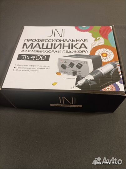 Аппарат для маникюра Jessnail JD400