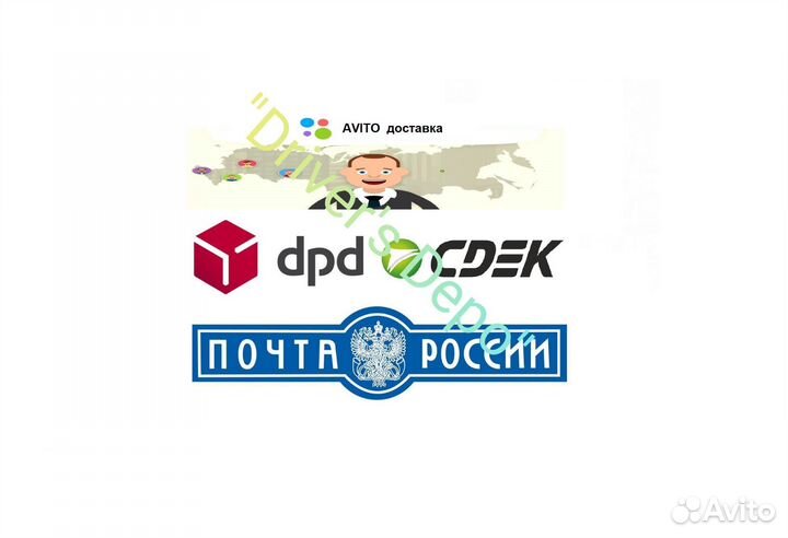 Набор автомобилиста универсальный 7 предметов