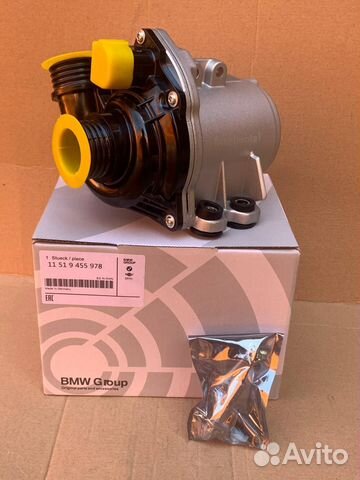 Насос электрический BMW N54-55 11519455978