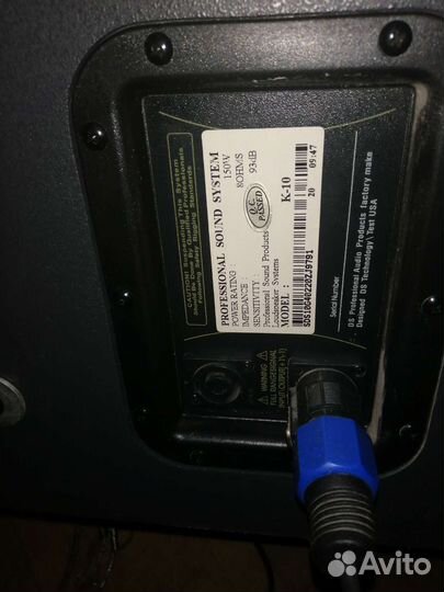 Акустические колонки + усилитель