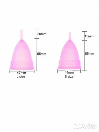 Менструальная чаша