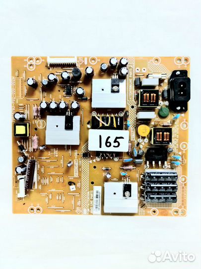 PSU 715G5793-P02-000-002M