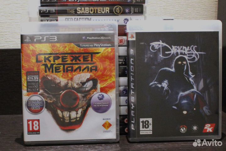 Игры PS3 PSP PSVita