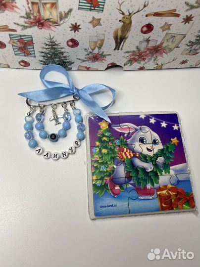 Подарок на выписку из роддома