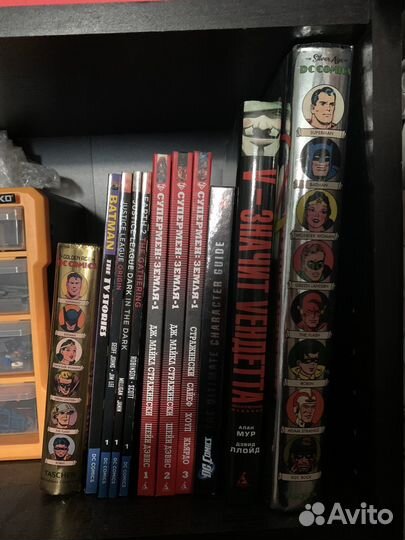 Комиксы DC, Энциклопедии на английском