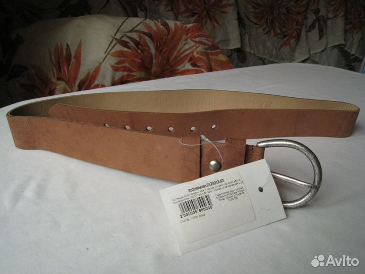 Ремни кожаные новые