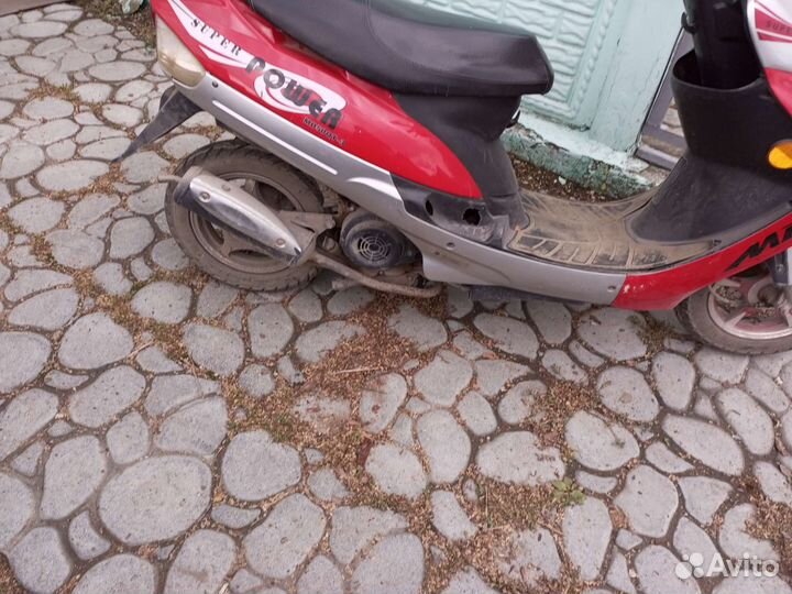 Мопед-скутер MeiDuO MD50QT-3