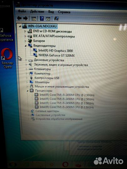 Ноутбук asus i5\6\500\GF520 кгн02
