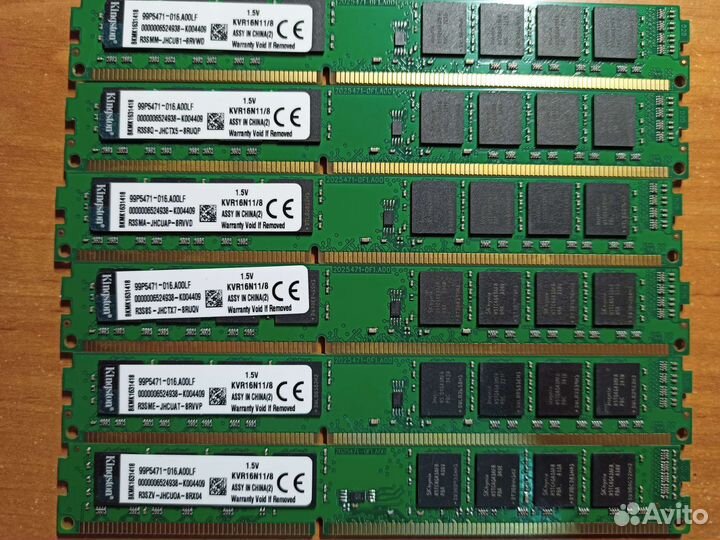 Оперативная память DDR, DDR2,DDR3