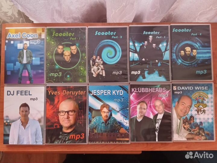 Mp3 диски - клубная танцевальная музыка