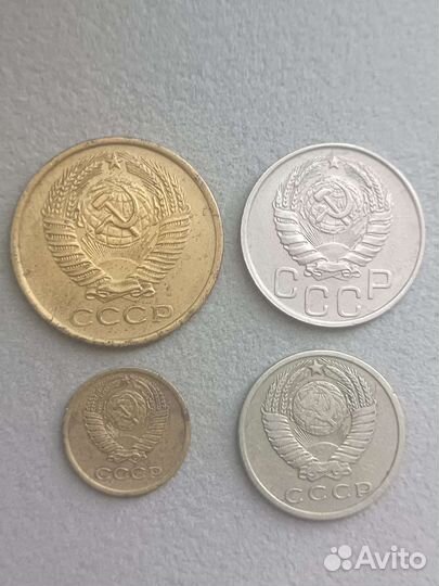 Монеты СССР и России