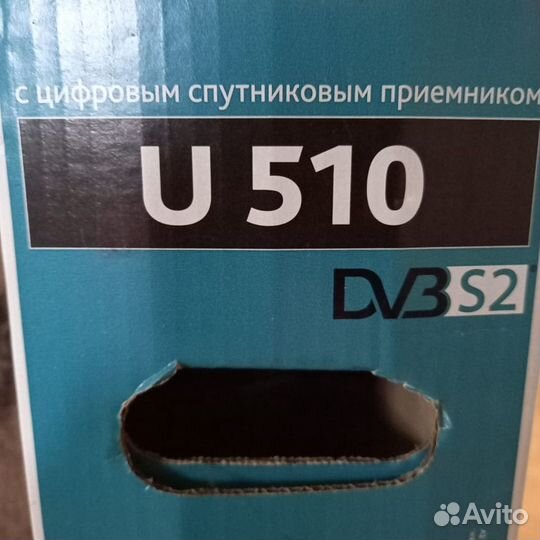 Комплект спутникого телевидения