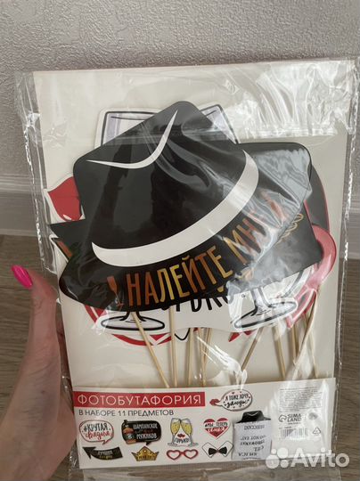 Фотобутафория реквизит для свадебной фотосесси