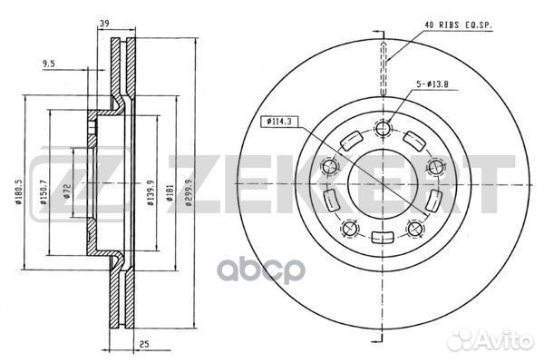 Диск торм. перед. Mazda 3 I II 03- 5 I II 05