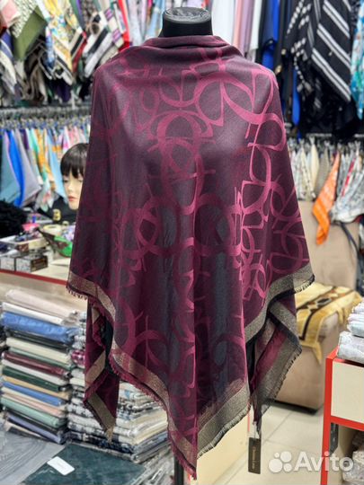 Большой платок