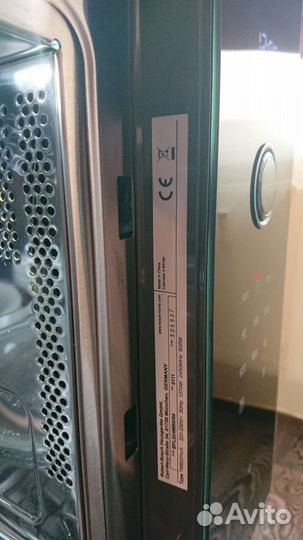 Встраиваемая микроволновая печь Bosch BFL524MB0