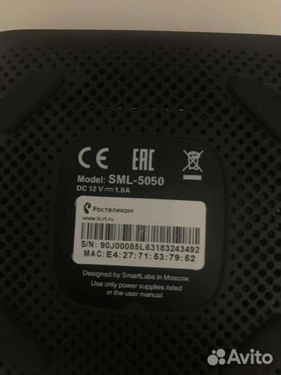 Тв приставка ростелеком wink