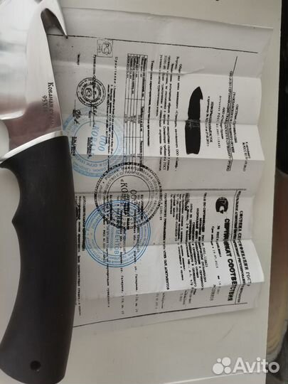 Нож рабочий, охота/скинер.Очень острый.Ручка Венге