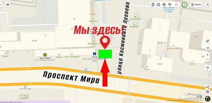 Чехол силиконовый Samsung S10e