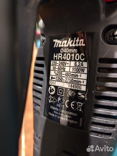 Перфоратор makita HR4010C