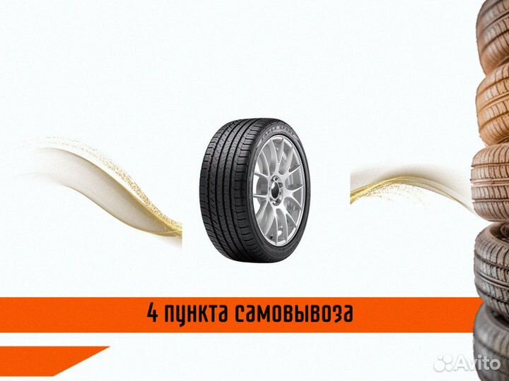 Goodyear Eagle Sport TZ 215/55 R17