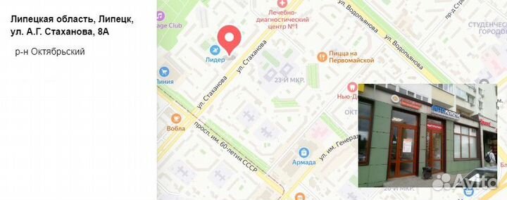 Бонификатор «Алковит», 60 г