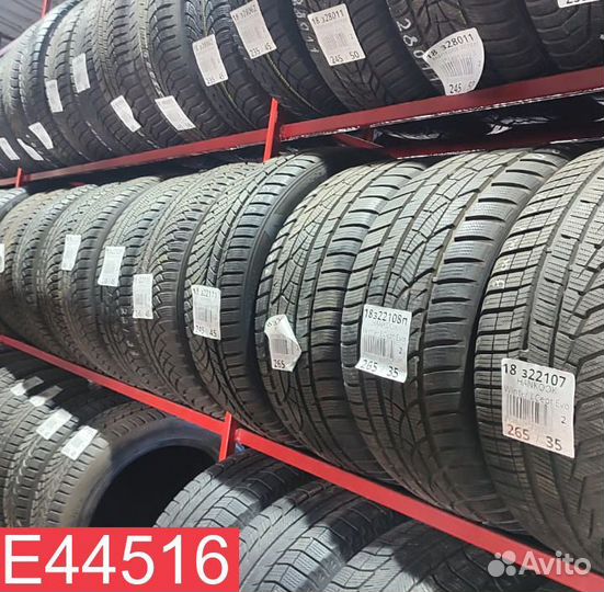 DiamondBack TR257 235/60 R17 106P