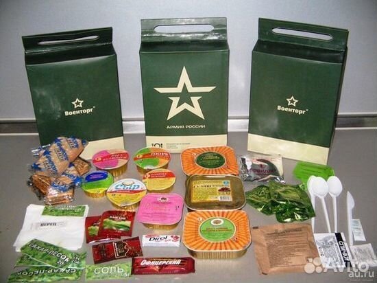 Индивидуальный рацион питания / Сухпай /Сухой паёк