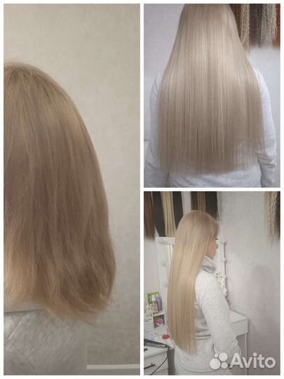 Наращивание волос