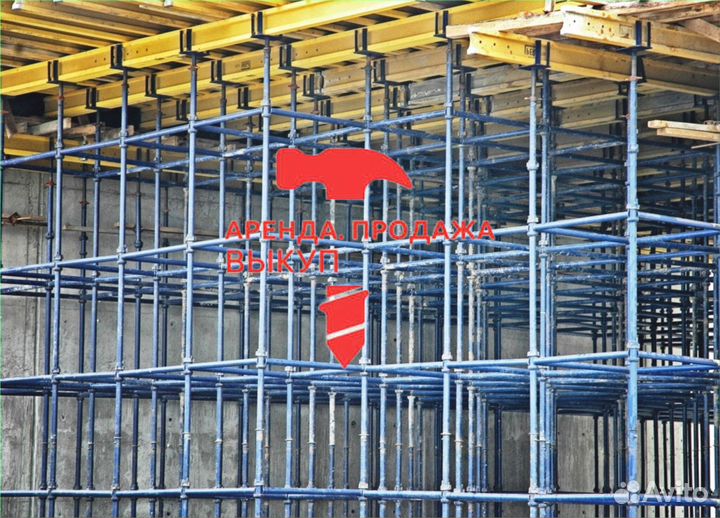 Стойка Cup-Lock