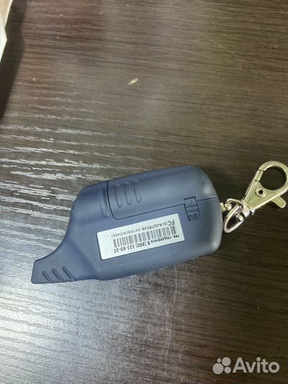 Продам Оригинальный пульт StarLine А91